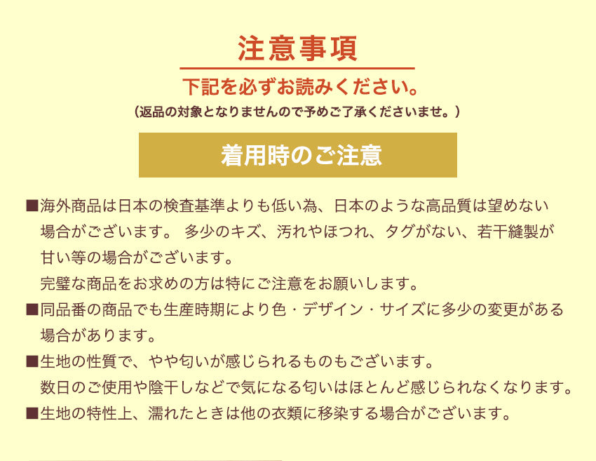 シームレス ショーツ レディース  シームレスパンツ 綿 サポート ハイウエスト レース セット 深め 深ばき 股上深め 鼠径部 締め付けない 単品 スタンダード 送料無料
