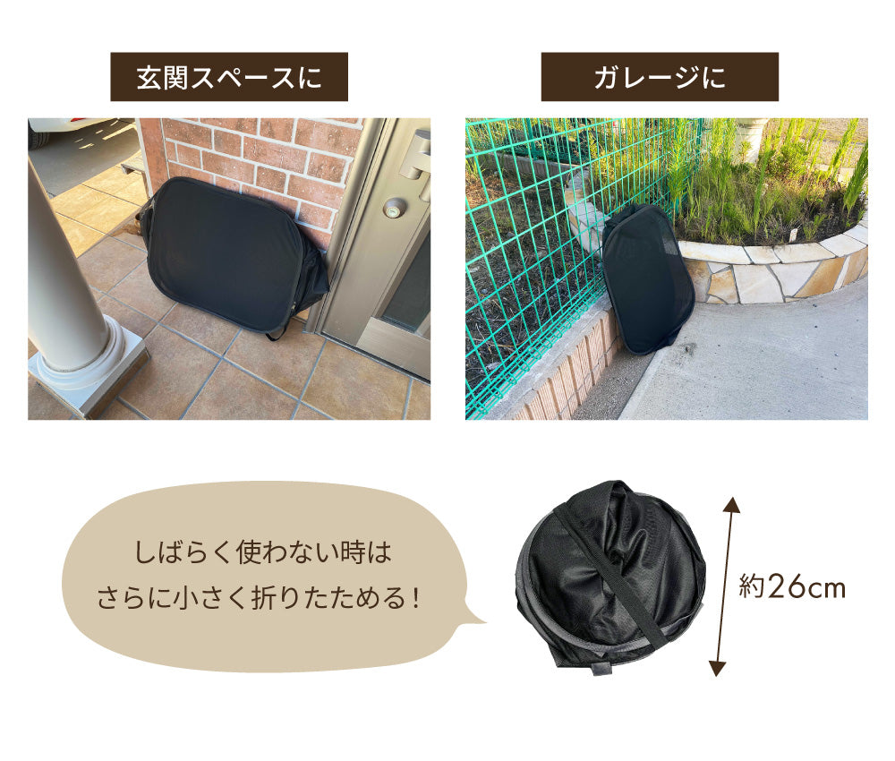 カラスよけゴミ箱 170リットル