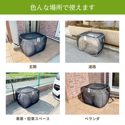 カラスよけゴミ箱 170リットル
