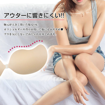 綺麗盛 ウィングシークレットブラ シリコンブラ ヌーブラ 薄型カップ