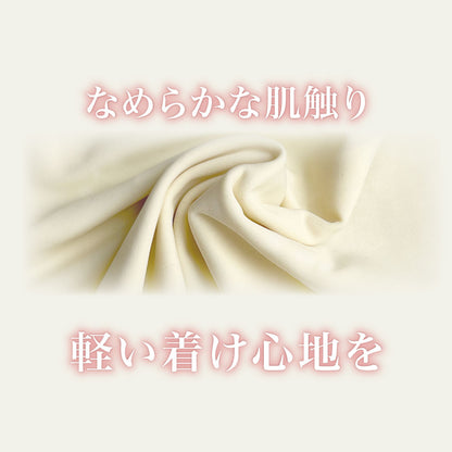 ふっくらバストブラ専用 シームレスショーツ