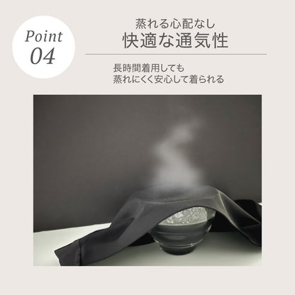 ふっくらバストブラ専用 シームレスショーツ