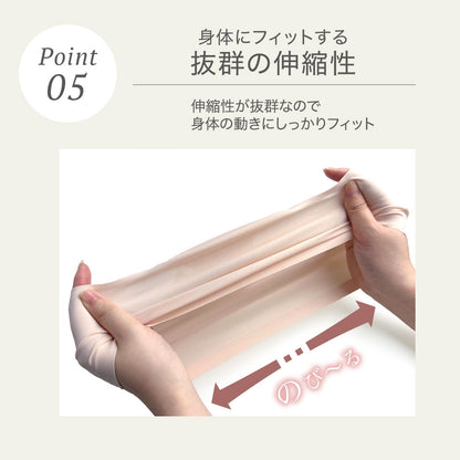 ふっくらバストブラ専用 シームレスショーツ