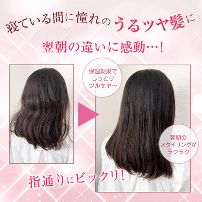 シルク100% シルクナイトキャップ