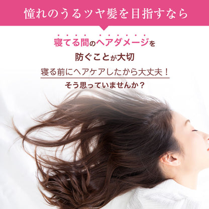 シルク100% シルクナイトキャップ