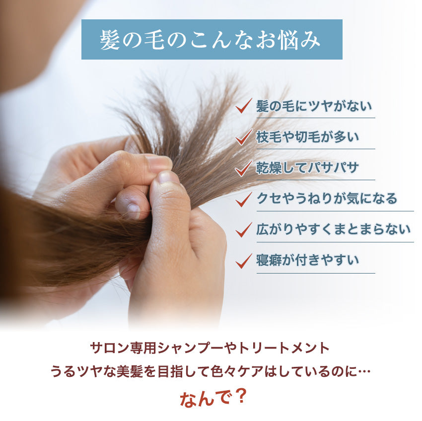 シルク ナイトキャップ ロングヘア ロング用 ロング ヘア 髪 A6 シルク100％ シルクキャップ ヘアキャップ トリートメント [※]