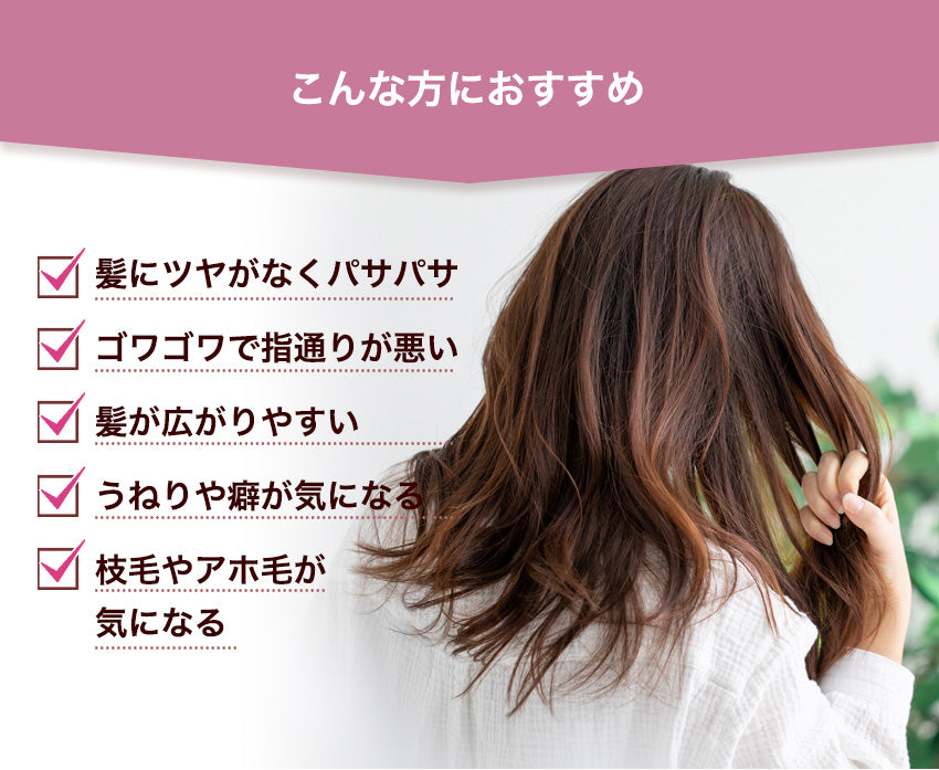 シルク ナイトキャップ ロングヘア ロング用 ロング ヘア 髪 A6 シルク100％ シルクキャップ ヘアキャップ トリートメント [※]