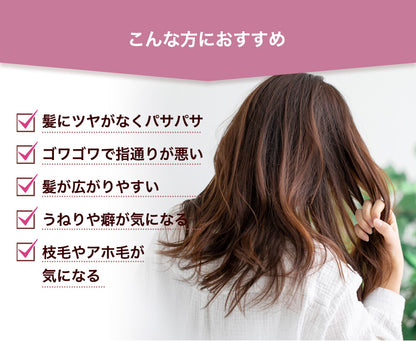 シルク100% シルクナイトキャップ ロングヘア用