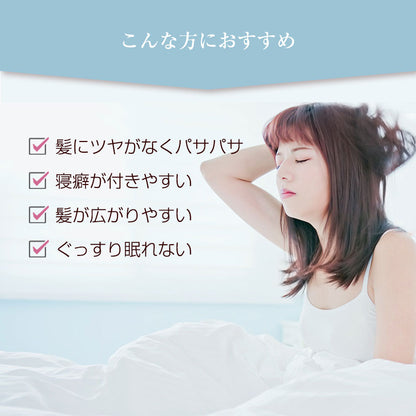 両面シルク100% シルク枕カバー 50×70cm