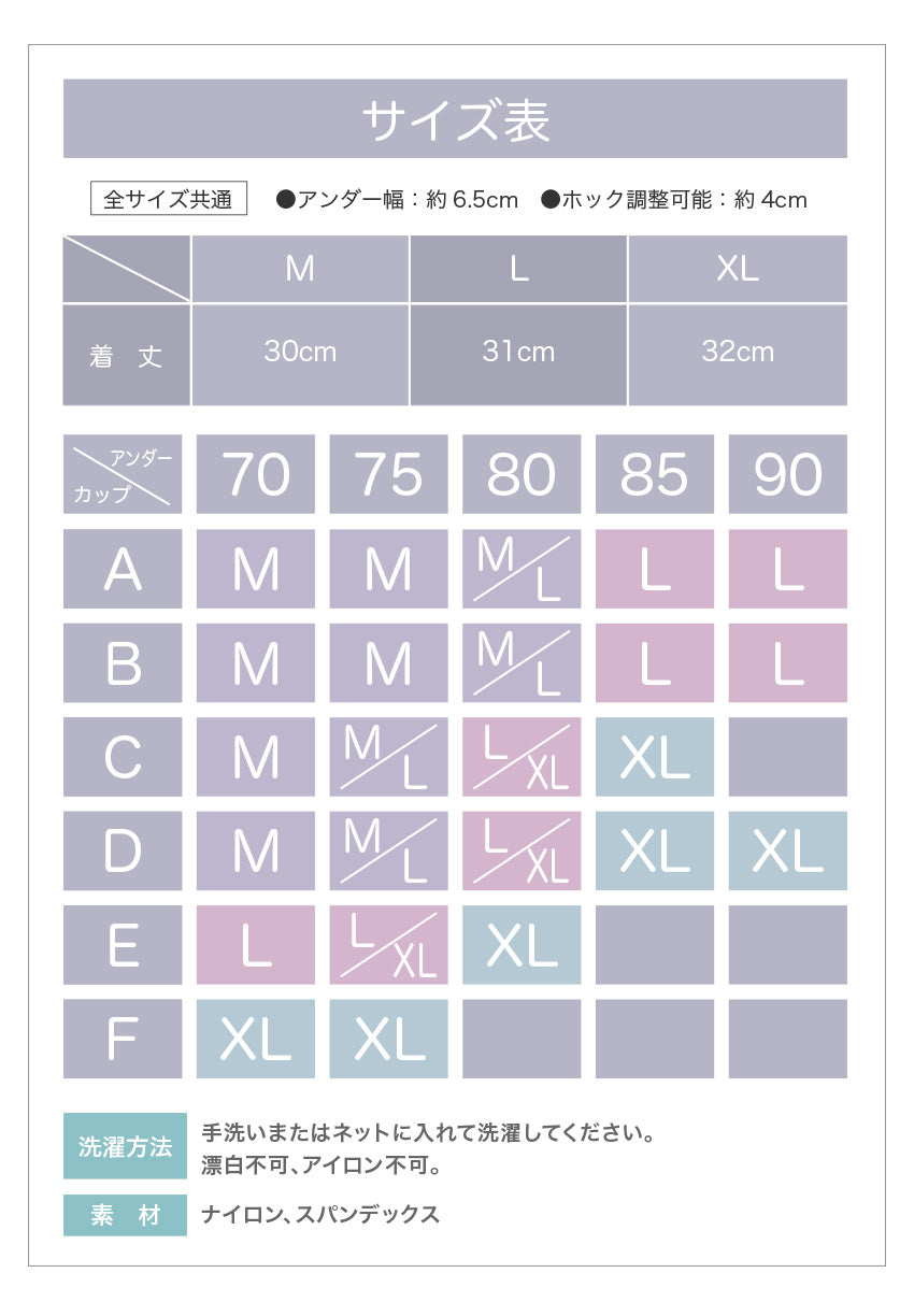 ホック付きでハイサポート 揺れないスポーツブラジャー – Iris Candy