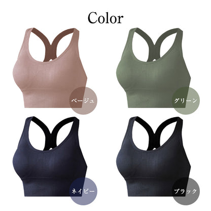 スポーツブラ  ハイサポート 揺れない Y字バック ホック付き