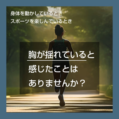 スポーツブラ 揺れない Y字バック フィットネス