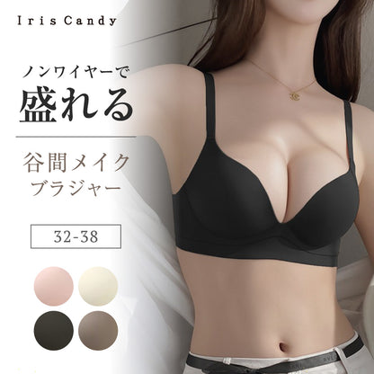 ふっくらバストブラ シームレス 盛れる ボリュームアップ ノンワイヤー セットショーツあり