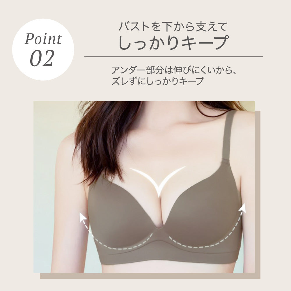 ふっくらバストブラ シームレス 盛れる ボリュームアップ ノンワイヤー セットショーツあり