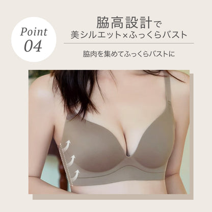 ふっくらバストブラ シームレス 盛れる ボリュームアップ ノンワイヤー セットショーツあり