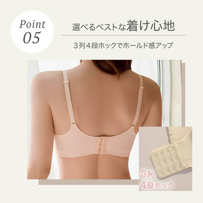 ふっくらバストブラ シームレス 盛れる ボリュームアップ ノンワイヤー セットショーツあり