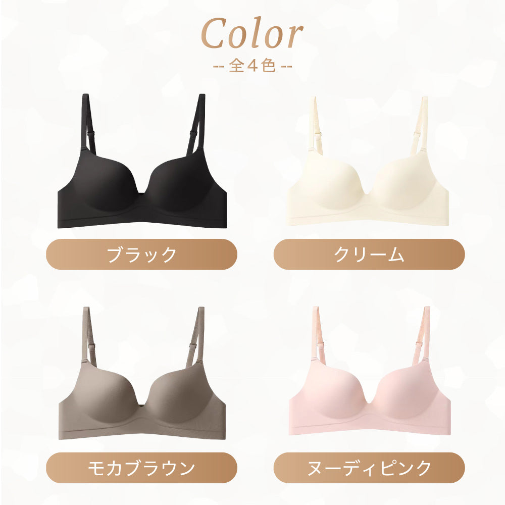 ふっくらバストブラ シームレス 盛れる ボリュームアップ ノンワイヤー セットショーツあり