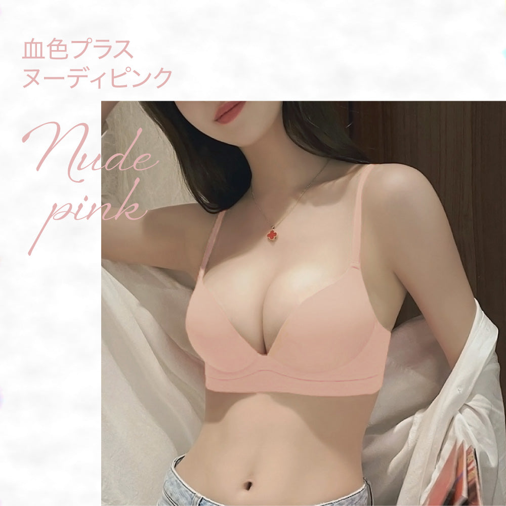 ふっくらバストブラ シームレス 盛れる ボリュームアップ ノンワイヤー セットショーツあり
