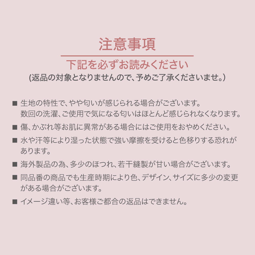ふっくらバストブラ シームレス 盛れる ボリュームアップ ノンワイヤー セットショーツあり