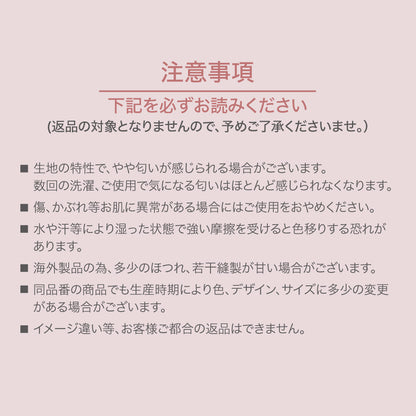 ふっくらバストブラ シームレス 盛れる ボリュームアップ ノンワイヤー セットショーツあり