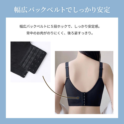 胸を小さく見せるブラ アウターに響かない ノンワイヤー