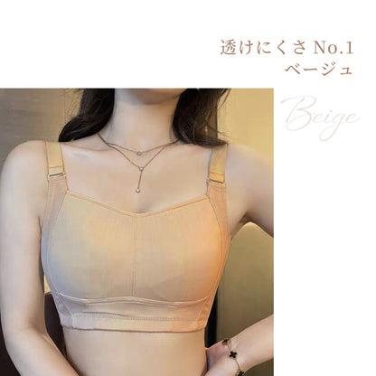 胸を小さく見せるブラ アウターに響かない ノンワイヤー