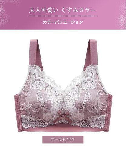 胸を小さく見せるブラ ノンワイヤー セットショーツあり