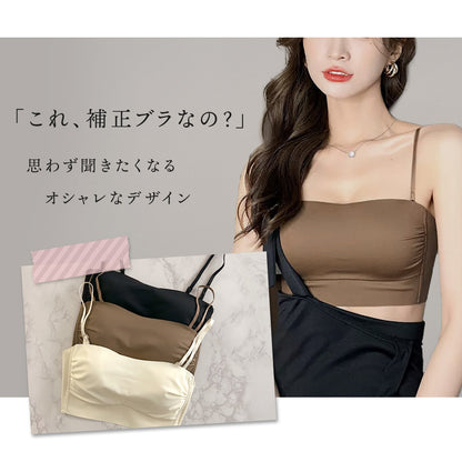 胸を小さく見せるブラ 背中見せタイプ 薄くて涼しい ノンワイヤー