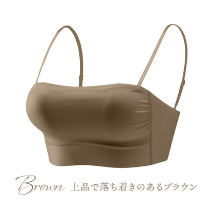 胸を小さく見せるブラ 背中見せタイプ 薄くて涼しい ノンワイヤー