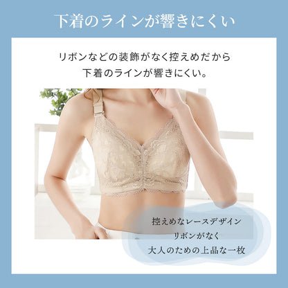 胸を小さく見せるブラ  薄くて涼しい ノンワイヤー