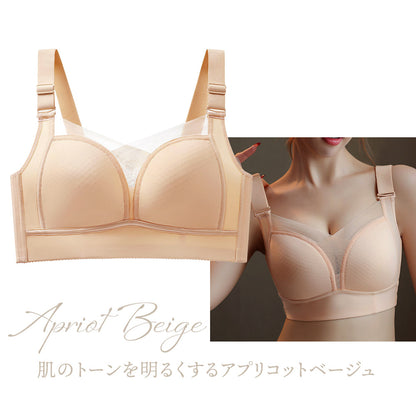 胸を小さく見せるブラ アウターに響かない 薄くて涼しい ノンワイヤー