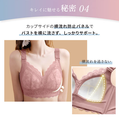 胸を小さく見せるブラ 薄くて涼しい ノンワイヤー