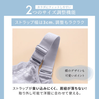 胸を小さく見せるブラ 薄くて涼しい ノンワイヤー