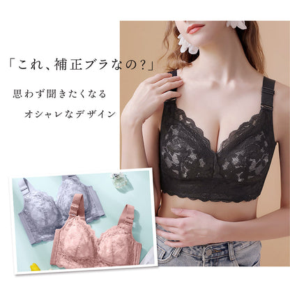 胸を小さく見せるブラ 薄くて涼しい ノンワイヤー