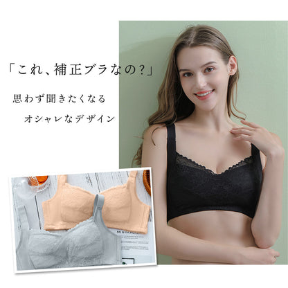 胸を小さく見せるブラ カシュクール構造 薄くて涼しい ノンワイヤー