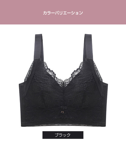 胸を小さく見せるブラ 超脇高 7段ホック ノンワイヤー