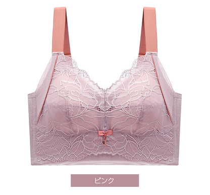 胸を小さく見せるブラ 超脇高 7段ホック ノンワイヤー