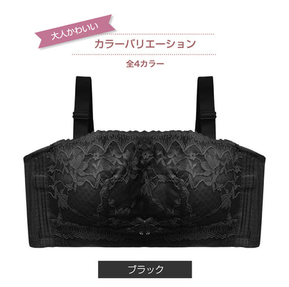 胸を小さく見せるブラ ストラップレス 薄くて涼しい ノンワイヤー