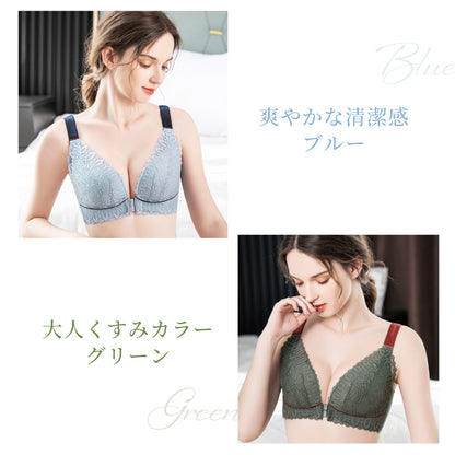 胸を小さく見せるブラ フロントホック Wホック ノンワイヤー