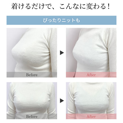 胸を小さく見せるブラ フロントホック Wホック ノンワイヤー
