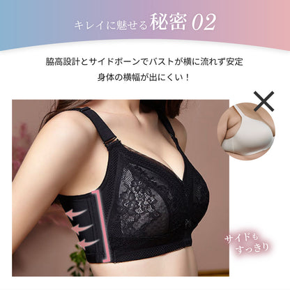 胸を小さく見せるブラ 薄くて涼しい ノンワイヤー