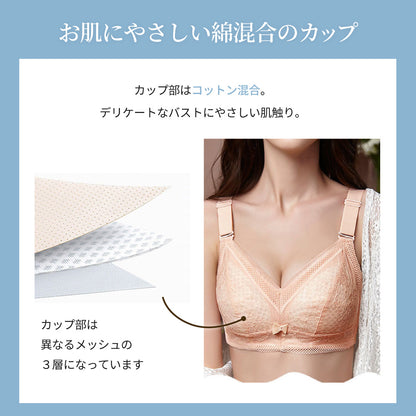 胸を小さく見せるブラ 薄くて涼しい ノンワイヤー