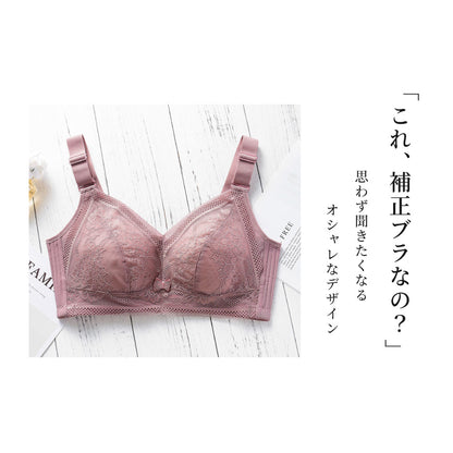 胸を小さく見せるブラ 薄くて涼しい ノンワイヤー
