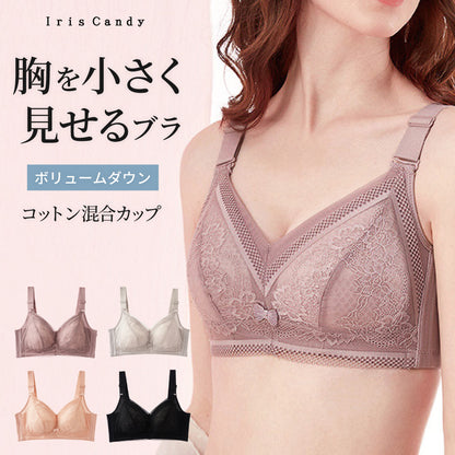 胸を小さく見せるブラ 薄くて涼しい ノンワイヤー