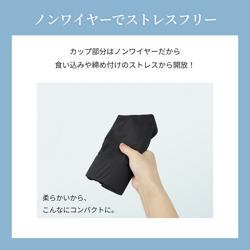 胸を小さく見せる スポーツブラ 胸を小さく見せるブラ ノンワイヤー ブラトップ タンクトップ ブラジャー 50代  着やせブラ 補正ブラ 揺れない 大きいサイズ [mask]