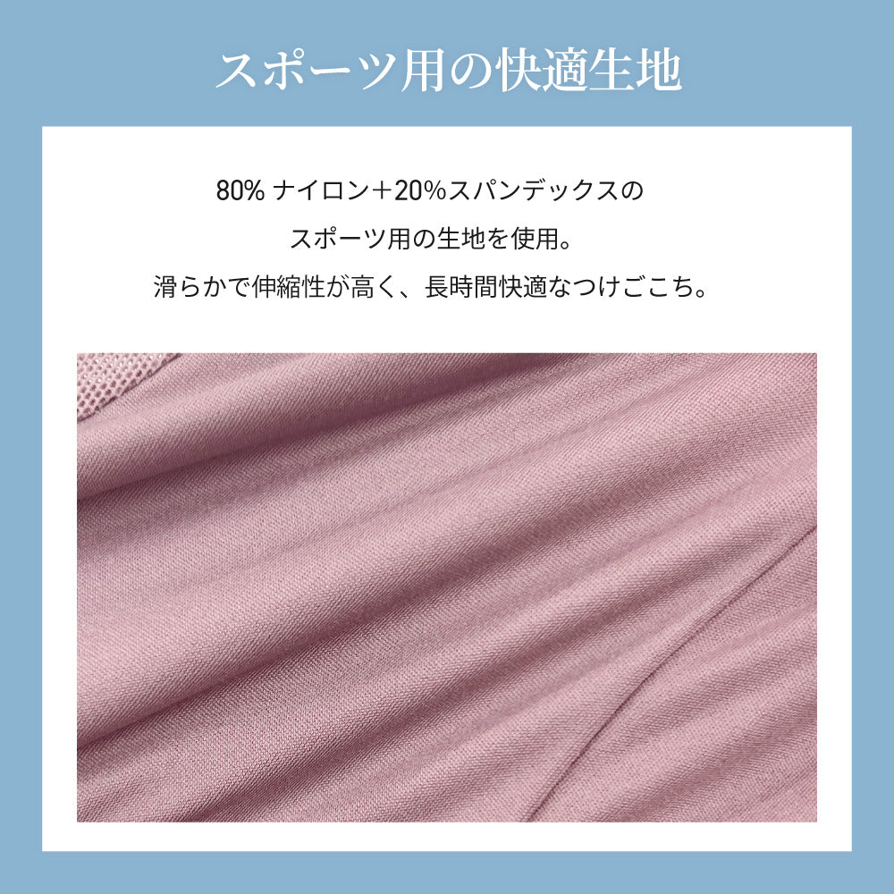 胸を小さく見せる スポーツブラ 胸を小さく見せるブラ ノンワイヤー ブラトップ タンクトップ ブラジャー 50代  着やせブラ 補正ブラ 揺れない 大きいサイズ [mask]