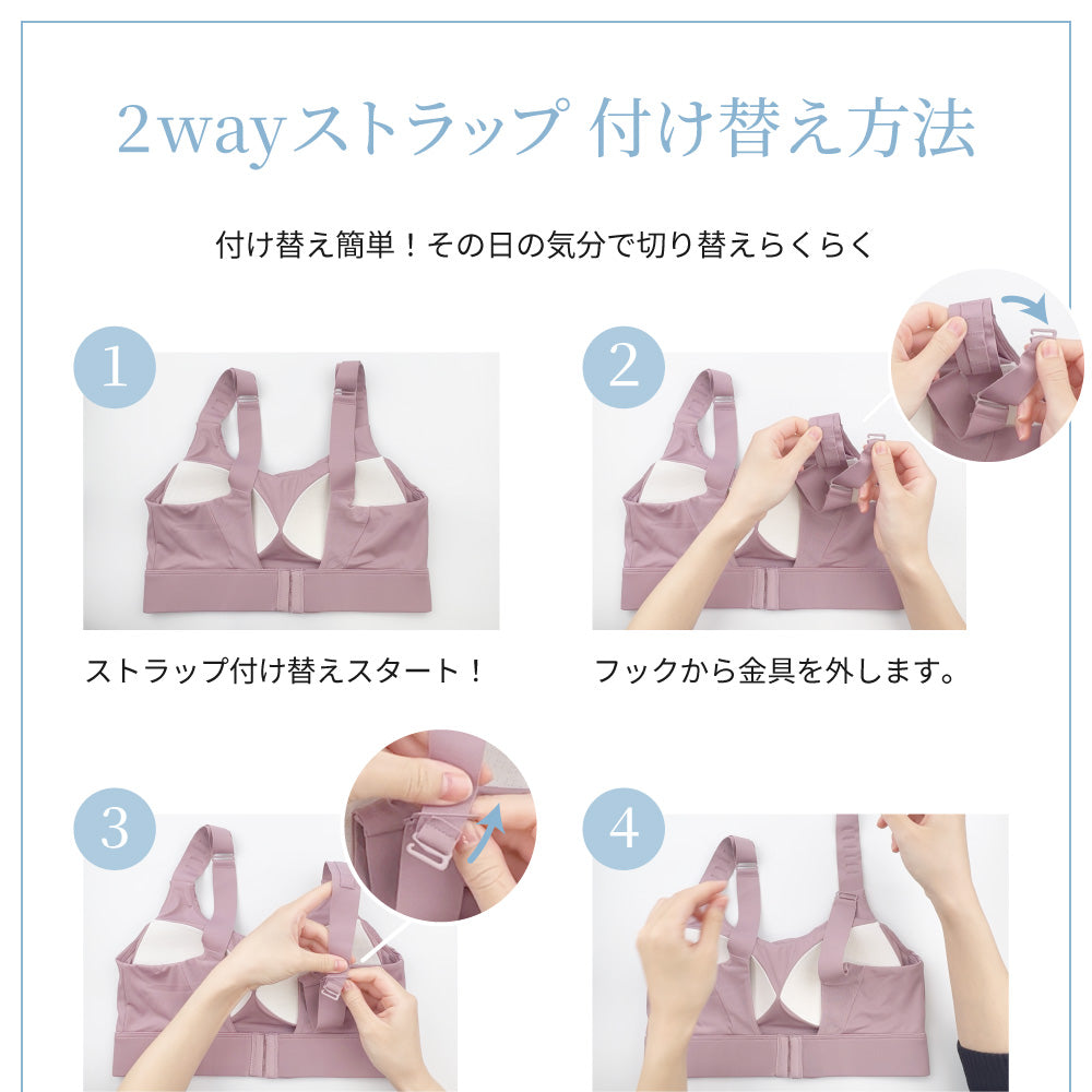 胸を小さく見せる スポーツブラ 胸を小さく見せるブラ ノンワイヤー ブラトップ タンクトップ ブラジャー 50代  着やせブラ 補正ブラ 揺れない 大きいサイズ [mask]