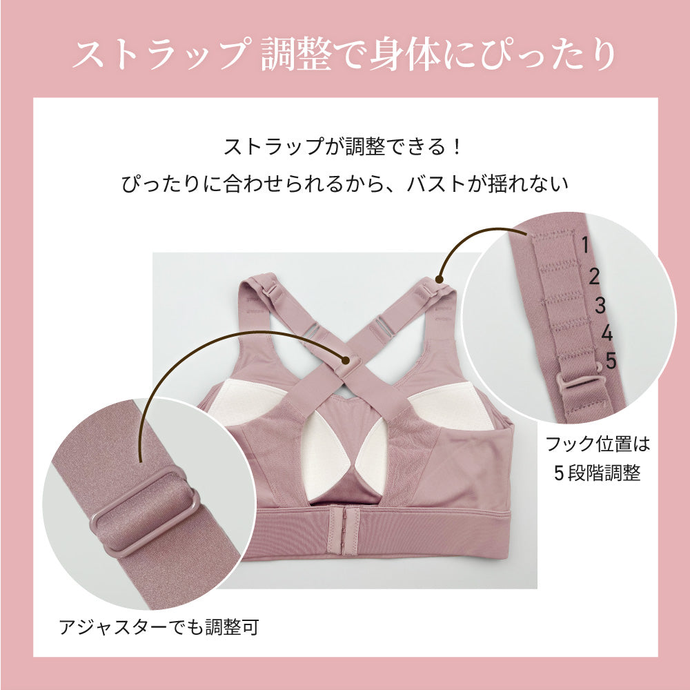 胸を小さく見せる スポーツブラ 胸を小さく見せるブラ ノンワイヤー ブラトップ タンクトップ ブラジャー 50代  着やせブラ 補正ブラ 揺れない 大きいサイズ [mask]