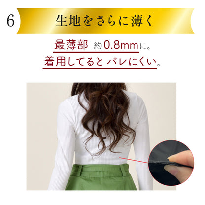 ウエストニッパー ロング コルセット ホック付きタイプ くびれ特化