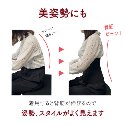ウエストニッパー ロング コルセット ホック付きタイプ くびれ特化
